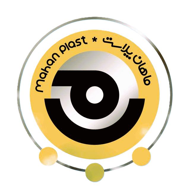 شرکت ماهان پلاست خرم